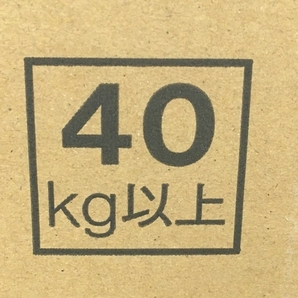 【動作保証】Rinnai RDT-93T 乾太くん デラックスタイプ 未使用品 都市ガス 未使用 楽 Y8678921の画像3