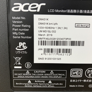 【動作保証】Acer DM431K モニター 43型 2019年製 ディスプレイ 液晶 エイサー 家電 PC周辺機器 中古 楽 B8639751の画像7