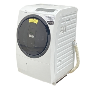 【動作保証】HITACHI 日立 BD-SG100FL ドラム式電気洗濯乾燥機 組込型 左開き 洗濯10kg 乾燥6kg 2020年製 家電 中古 楽 O8636739の画像1