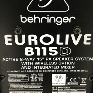 【引取限定】【動作保証】 BEHRINGER ベリンガー EUROLIVE B115D パワード スピーカー ペア 音響機材 中古 直 F8538628の画像10