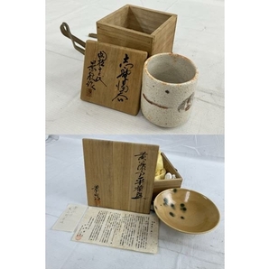 景山 茶碗 など 7点おまとめ 陶器 焼き物 食器 中古 N8520726の画像6