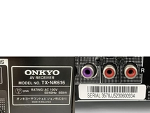 ONKYO オンキョー TX-NR616 7.2ch対応 AVサラウンドレシーバー アンプ ジャンク Y8477938_画像3