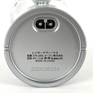 ヤーマン STA-209L レイボーテ ヴィーナス 家庭用 光美容器 中古 良好 Y8712900の画像5