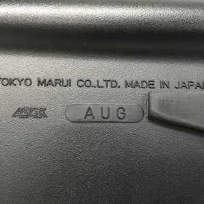 【動作保証】TOKYO MARUI AUG STEYA HC ハイサイクル シリーズ 第5弾 電動ガン エアガン サバゲー 趣味 中古 F8678801の画像9