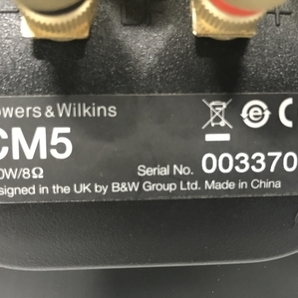【動作保証】B&W Bowers & Wilkins CM5 2way スピーカー ペア オーディオ 音響 中古 F8748538の画像9