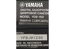 【動作保証】 YAMAHA YDS-150 デジタル サックス ケース付き 中古 Y8790633_画像4