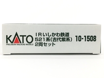 【動作保証】 KATO 10-1508 IR いしかわ鉄道521系 (古代紫系) 2両セット 鉄道模型 Nゲージ 中古 良好 Y8780158_画像3