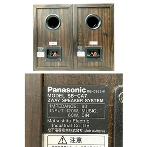 【動作保証】 Panasonic システムコンポ SE-CA7 SB-CA7 SL-CA7 ST-CA7 RS-CA7 オーディオ機器 パナソニック ジャンク O8766304の画像7