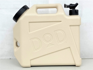 DODf two no бак WT3-601-KH кувшин для воды бежевый кемпинг б/у K8796937