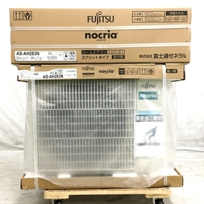 【引取限定】【動作保証】 FUJITSU 富士通 nocria AS-AH283N AO-AH283N ルームエアコン 未使用 直 Y8795602の画像1