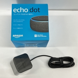 【動作保証】 Amazon Echo Dot 第3世代 スマートスピーカー アマゾン 家電 未使用 W8794034の画像2