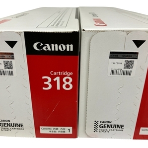 【動作保証】 Canon cartridge 318 4色 シアン マゼンタ イエロー ブラック 純正トナーカートリッジ 未使用 T8788785の画像6