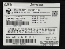 【動作保証】 NTT OG810Xi ルーター ネットコミュニティ 2015年製 ひかり 電話 アダプター 開封 未使用 Z8784872_画像2