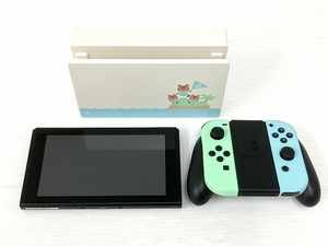 【動作保証】 任天堂 Nintendo Switch HAC-001 あつまれ どうぶつの森 セット ゲーム機 中古 良好 O8774673