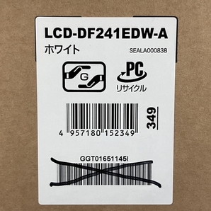 【動作保証】IO DATA LCD-DF241EDW-A ADS パネル DisplayPort 搭載 23.8型 ワイド 液晶 ディスプレイ 中古 Y8770903の画像6