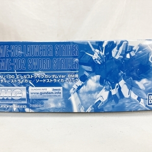 【動作保証】BANDAI 0183640-2200 MG 1/100 機動戦士ガンダム SEED エールストライクガンダムVer. RM用 バンダイ 未使用 W8779954の画像3