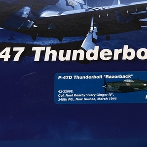 HOBBY MASTER ホビーマスター P-47D Thunderbolt HA8452 戦闘機 プラモデル ホビー ジャンク K8790198の画像5