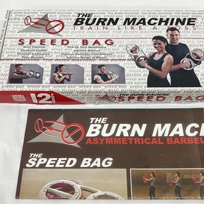 【動作保証】BURN MACHINE SPEED BAG バーンマシーン スピードバック 筋トレ トレーニング 中古 C8716657の画像2