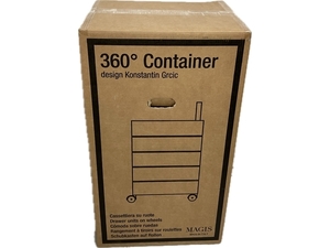 MAGIS 360°container コンテナ 5段 ライトグレー 未使用 S8788098