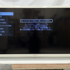 【動作保証】SHARP LC-40DR9 AQUOS 2014年製 40インチ 液晶テレビ シャープ アクオス 中古 楽 N8784103の画像3