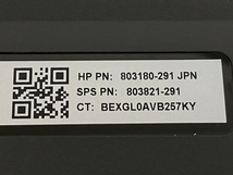 HP 日本語 キーボード PS2接続 KB-1469 デスクトップパソコン 未使用 K8788083_画像4