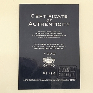 フロンティア 2015 オリックス 伊藤光 直筆サインカード 20枚限定 07/20 野球カード 中古 K8752805の画像2