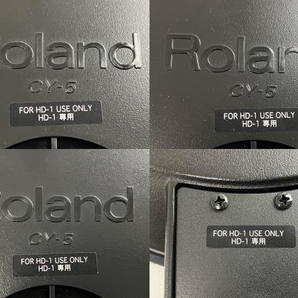 【動作保証】ROLAND HD-1 V-Drums Lite 電子ドラム PM-01 専用モニタースピーカー付き 中古 N8764528の画像9
