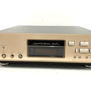 LUXMAN ラックスマン D-10 CDプレイヤー オーディオ CDデッキ 音響機材 ジャンク B8760135の画像2