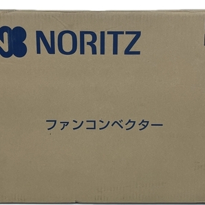 【動作保証】Noritz FH-5514AFE-RT ノーリツ ファンコンベクター 未使用 S8796689の画像1