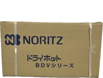 【動作保証】Noritz FBD-4118BUSK ノーリツ 給湯器 未使用 S8796688_画像1