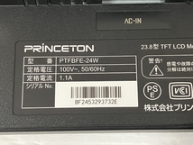 【動作保証】PRINCETON PTFBFE-24W 液晶ディスプレイ モニター 中古 O8794301_画像7