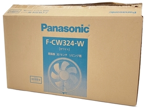 【動作保証】Panasonic F-CW324-W 扇風機 30センチ リビング扇 ホワイト パナソニック 家電 未使用 W8794035
