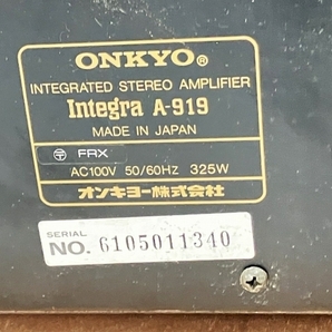 【動作保証】【引取限定】ONKYO Integra A-919 プリメインアンプ オーディオ 音響 機器 オンキョー ジャンク 直 W8768676の画像6