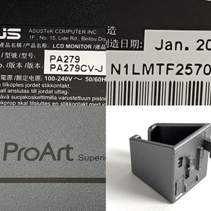 【動作保証】ASUS PA279CV-J ProArt 27インチ 2022年製 モニター 中古 Y8785810の画像3