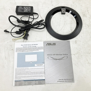 【動作保証】ASUS VX229H 21.5型 液晶ディスプレイ 2014年製 エイスース PC周辺機器 中古 W8778352の画像3