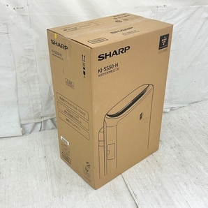 SHARP シャープ KI-SS50-H 加湿空気清浄機 高濃度 プラズマクラスター 25000 家電 未使用 未開封 K8777008の画像1