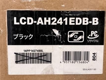 【動作保証】IO DATA LCD-AH241EDB-B 広視野角ADSパネル採用 23.8型 ワイド 液晶ディスプレイ 中古 Y8770800_画像5