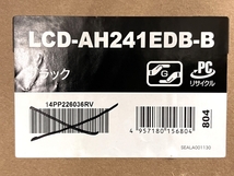 【動作保証】IO DATA LCD-AH241EDB-B 広視野角ADSパネル採用 23.8型 ワイド 液晶ディスプレイ 中古 Y8770796_画像5