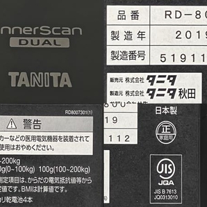 【動作保証】TANITA RD-800 体組成計 2019年製 中古 Y8769906の画像2