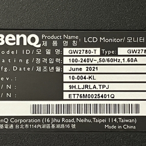 【動作保証】BENQ GW2780-T 27インチ アイケアモニター 2021年製 中古 Y8674187の画像10