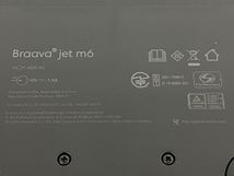 【動作保証】iRobot アイロボット Braava jet m6 ブラーバジェット 床拭き ロボット 掃除機 中古 K8723210_画像5