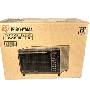 【動作保証】IRIS OHYAMA FVC-D15B コンベクションオーブン オーブンレンジ トースト 同時4枚 未使用 Y8774714の画像1