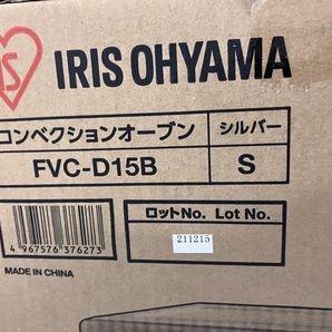 【動作保証】IRIS OHYAMA FVC-D15B コンベクションオーブン オーブンレンジ トースト 同時4枚 未使用 Y8774714の画像2