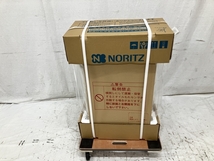 【動作保証】NORITZ OTQ-G4706SAWFF 石油ふろ給湯器 2024年製 住宅設備 ノーリツ 未使用 未開封 H8802179_画像3