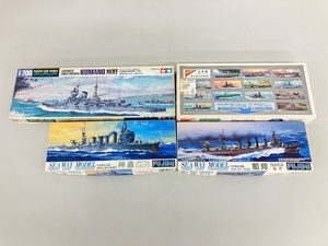 TAMIYA タミヤ 1/700 熊野 他プラモデル おまとめ 未組立 ジャンク K8745709