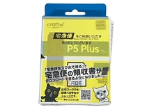 【動作保証】 crucial P5 Plus M.2 2280 PCパーツ ストレージ SSD 1TB PCIe Gen4 NVMe 0時間 ヒートシンク付 中古 美品 T8754254_画像2