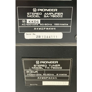 【動作保証】 PIONEER SA-7800II TX-7800II アンプ チューナー 音響 訳あり O8781436の画像10