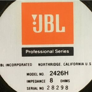 【動作保証】 JBL 2426H 1インチドライバー 8Ω ペア 音響機材 中古 Y8715115の画像4