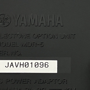 【動作保証】 YAMAHA MDR-5 MUSIC DATA RECORDDR ミュージック データ レコーダー エレクトーン専用 音響機器 中古 Z8784603の画像5