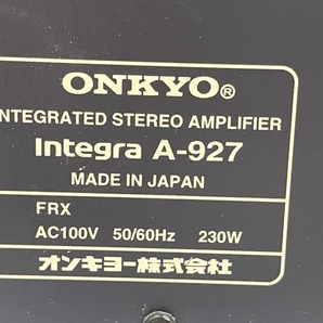 【動作保証】 ONKYO Integra A-927 プリメインアンプ オーディオ 音響機材 オンキョー 中古 S8773467の画像8